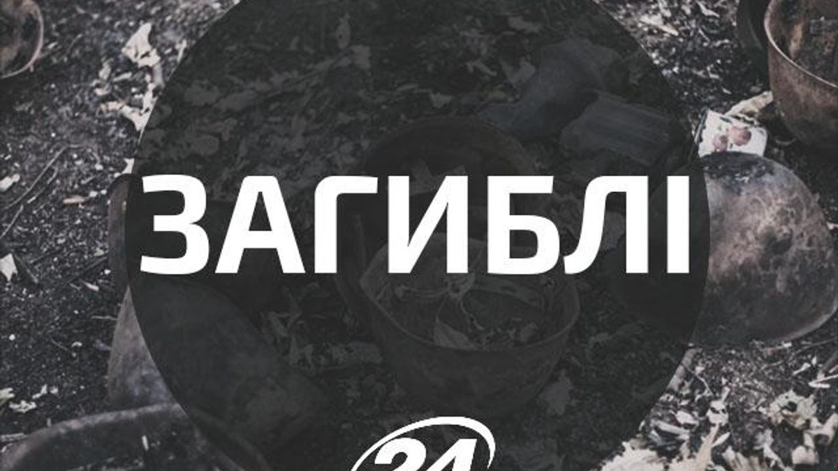 Боевики передали Украине тела 2 погибших военных Боевики передали Украине тела 2 погибших военных