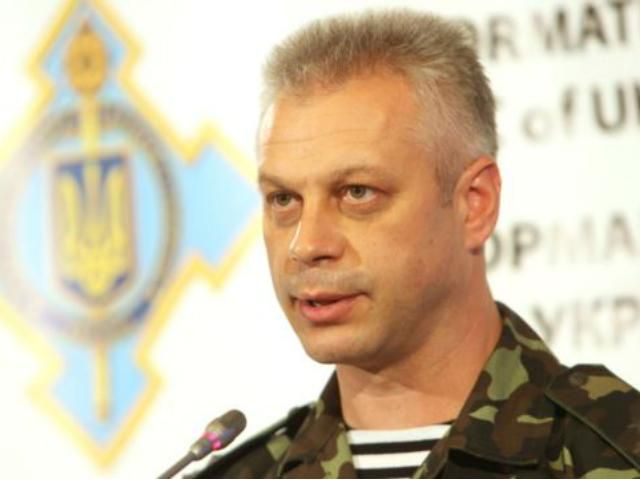 Силовики відбили штурм на базовий табір сил АТО, — РНБО