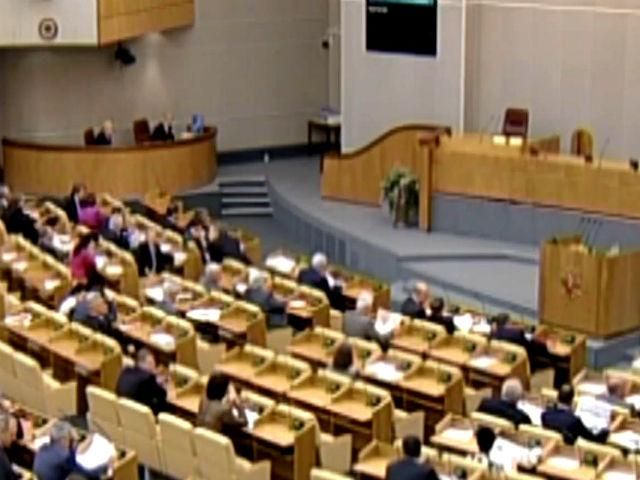 Россия готовится к изъятию иностранной собственности Россия готовится к изъятию иностранной собственности