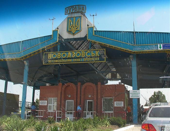 Тривають торги з терористами за Новоазовськ і Тельманове, — Геращенко Тривають торги з терористами за Новоазовськ і Тельманове, — Геращенко