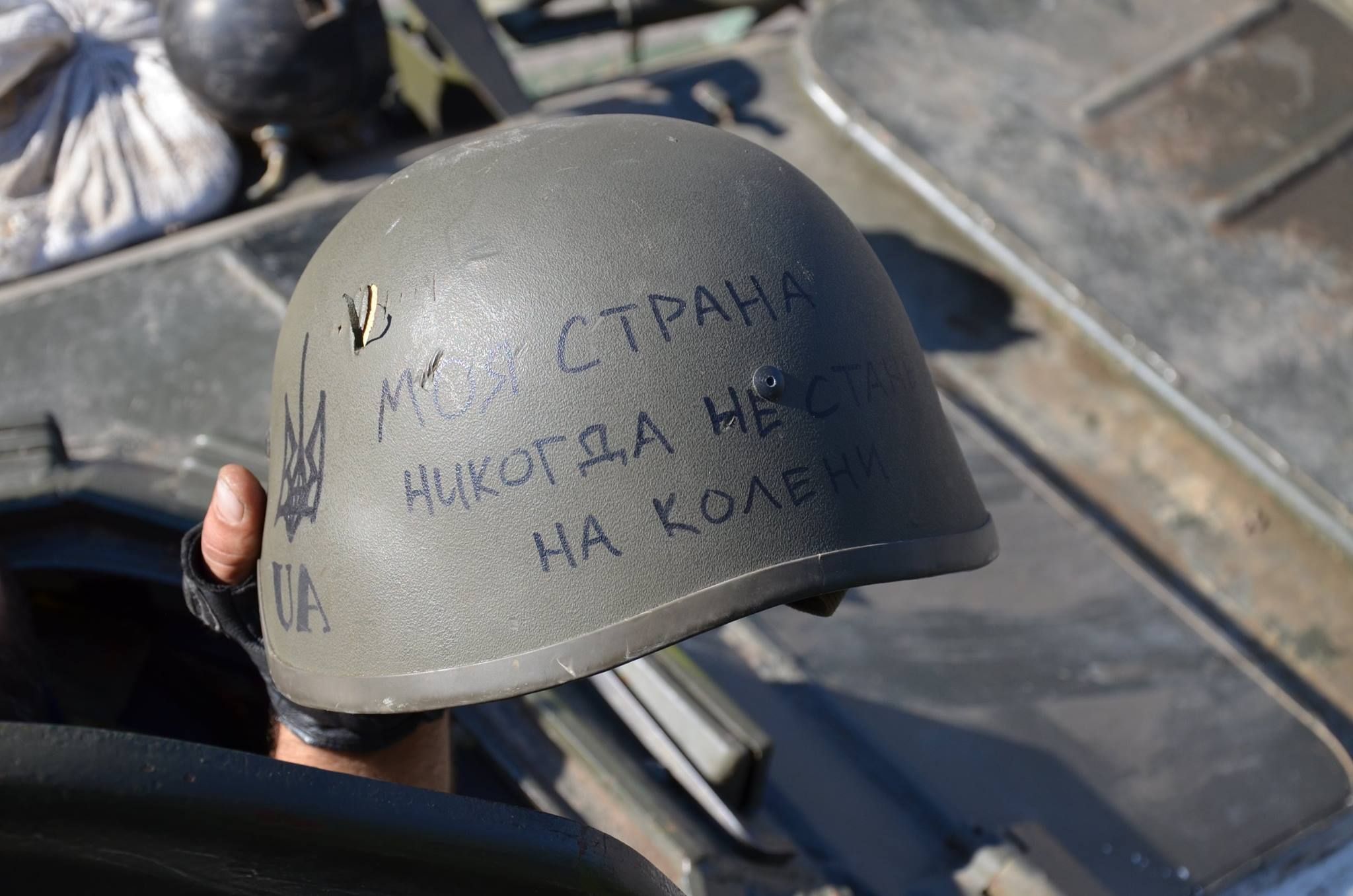 Известны имена 14 освобожденных пленных (Список) Известны имена 14 освобожденных пленных (Список)