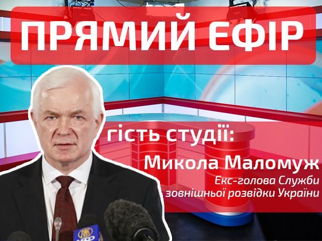 Прямий ефір на каналі "24" — головні події 15 жовтня станом на 19:00