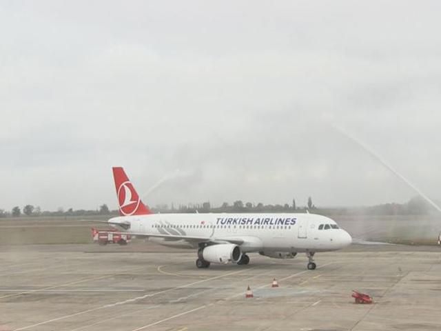 Turkish Airlines відкрила новий напрямок в Україні