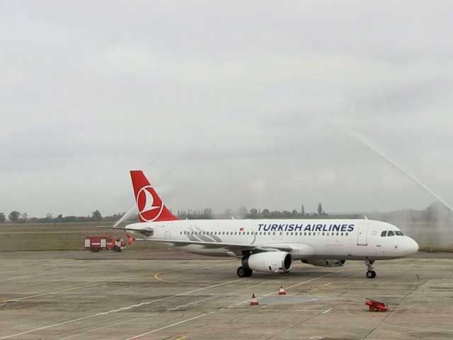 Turkish Airlines відкрили новий напрямок в Україні