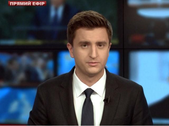 Выпуск новостей 15 октября по состоянию на 20:00