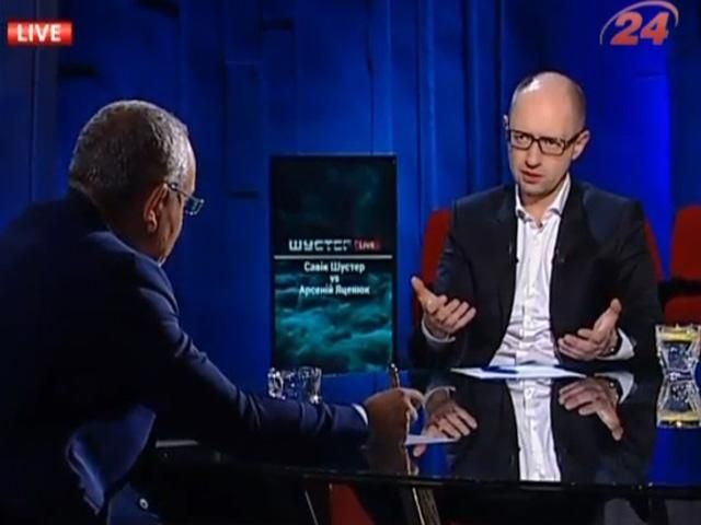 Однією стіною російську армію не зупиниш, — Яценюк Однією стіною російську армію не зупиниш, — Яценюк