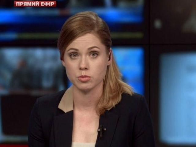 Підсумковий випуск новин від 15 жовтня за 21:00