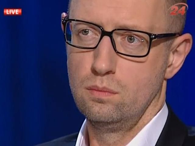 Украина может ввести визовый режим с РФ как средство дополнительного контроля, — Яценюк Украина может ввести визовый режим с РФ как средство дополнительного контроля, — Яценюк