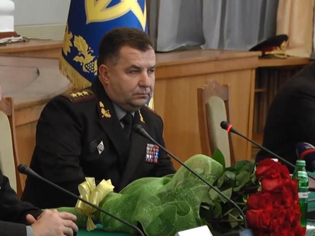 Президент представив Полторака офіцерському складу Міноборони Президент представив Полторака офіцерському складу Міноборони