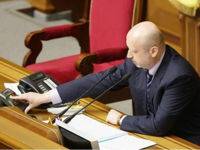 Заседание Рады состоится 20 октября Заседание Рады состоится 20 октября