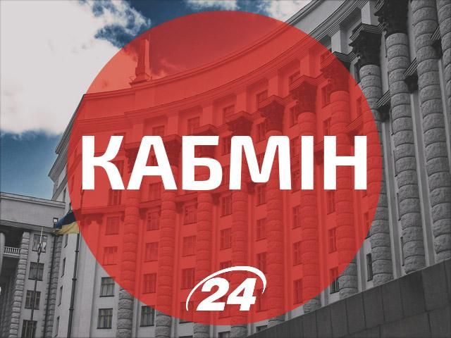 Правительство увольняет 39 чиновников высшей категории, — Яценюк