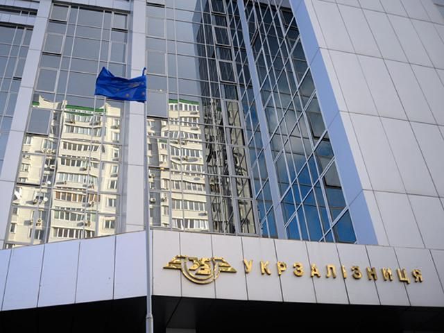 СБУ проводит обыск центрального офиса "Укрзализныци"