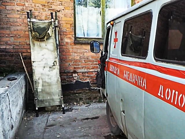 Зона АТО. Обстрелянное Счастье. Госпиталь Зона АТО. Обстрелянное Счастье. Госпиталь