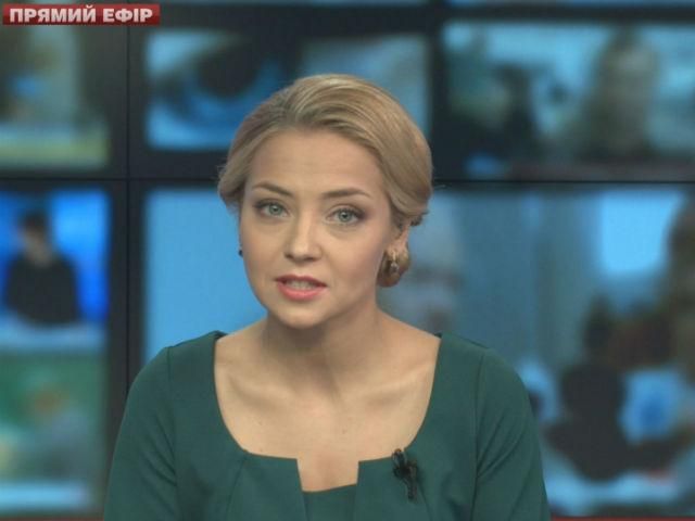 Выпуск новостей 16 октября по состоянию на 13:00