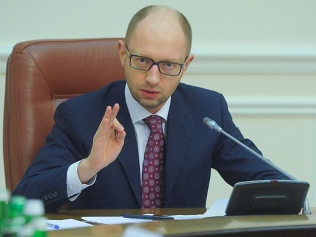 Кабмин требует экстренно люстрировать председателя Кировоградской ОГА