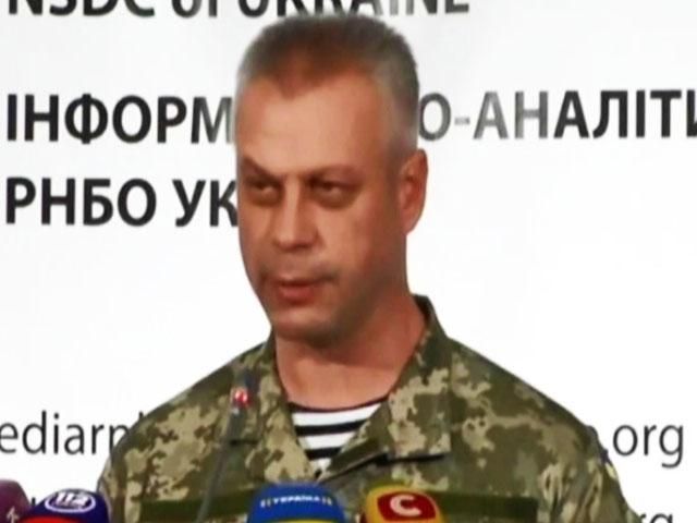 Силами АТО разблокирован блокпост на перекрестке дорог Золотое-Хорошее-Смелое, – СНБО Силами АТО разблокирован блокпост на перекрестке дорог Золотое-Хорошее-Смелое, – СНБО