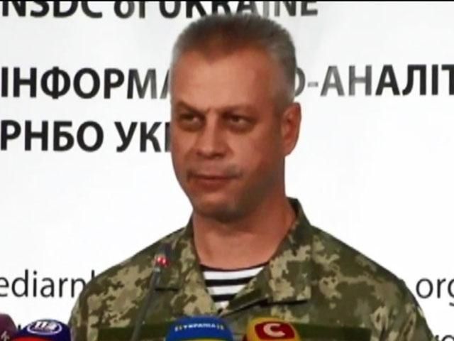 У Луганській області призупинено навчання в 12 школах, — Лисенко У Луганській області призупинено навчання в 12 школах, — Лисенко