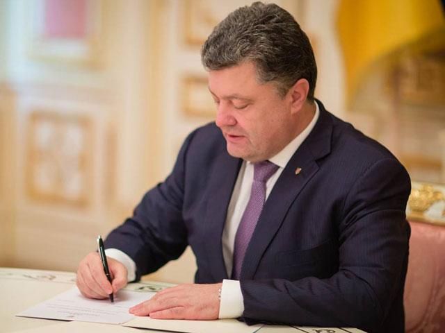 Порошенко створив Раду з питань судової реформи