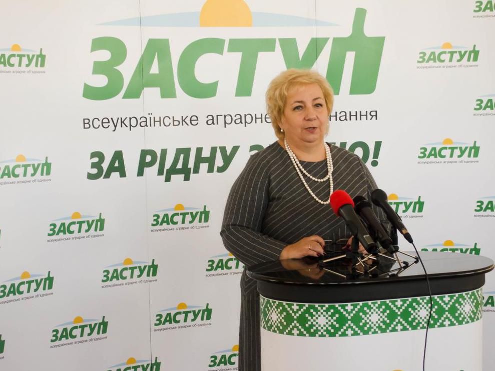 Вибори-2014. Виборчий список Всеукраїнського аграрного об’єднання "Заступ" Вибори-2014. Виборчий список Всеукраїнського аграрного об’єднання "Заступ"