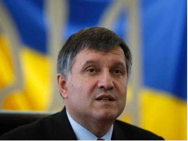 Десятки вищих офіцерів МВС попадуть під люстрацію, — Аваков Десятки вищих офіцерів МВС попадуть під люстрацію, — Аваков