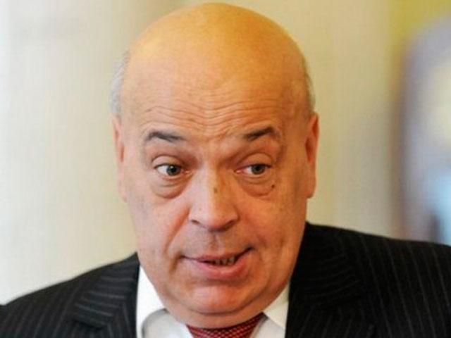 На Луганщині через бойові дії не працює 12 шкіл, — Москаль На Луганщині через бойові дії не працює 12 шкіл, — Москаль