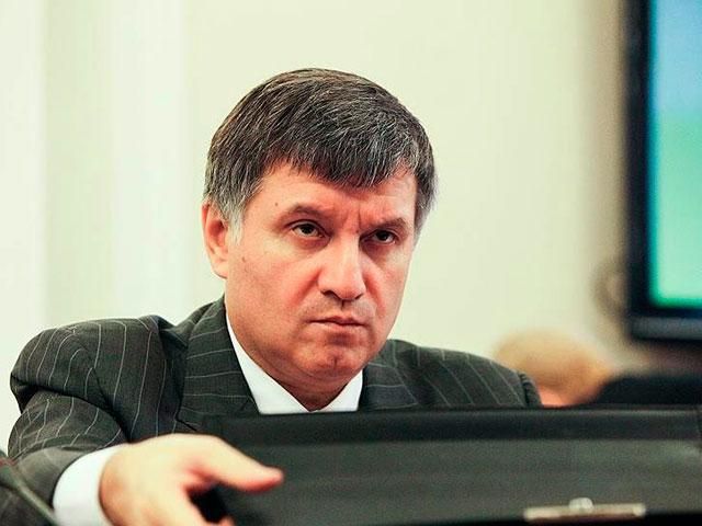 На должность главы Нацгвардии есть три кандидата, — Аваков На должность главы Нацгвардии есть три кандидата, — Аваков