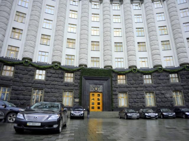 Кабмин опубликовал список 19 чиновников, которые уволились по собственному желанию (Фото) Кабмин опубликовал список 19 чиновников, которые уволились по собственному желанию (Фото)