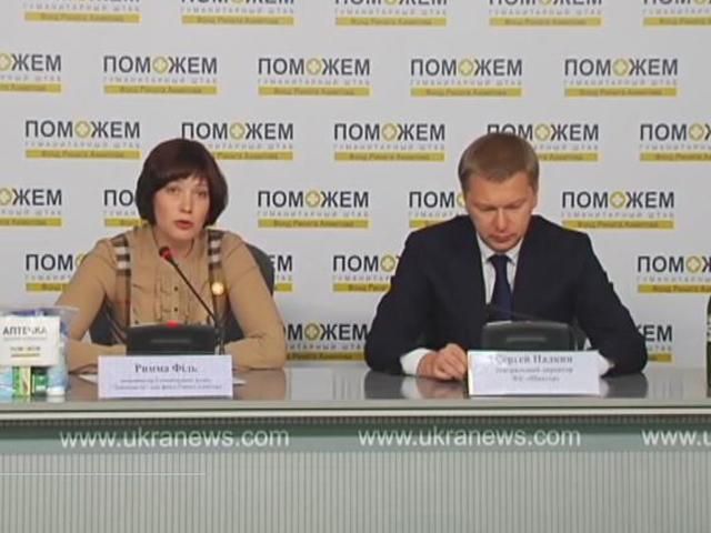 Фонд Ріната Ахметова та Футбольний клуб "Шахтар" допомагатимуть дітям Фонд Ріната Ахметова та Футбольний клуб "Шахтар" допомагатимуть дітям