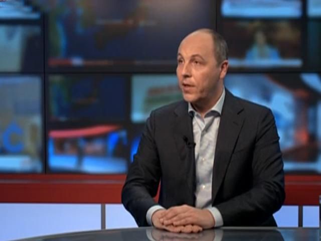 Найважливіше, щоб у Генштабі була правильно розроблена стратегія і тактика дій, — Парубій Найважливіше, щоб у Генштабі була правильно розроблена стратегія і тактика дій, — Парубій