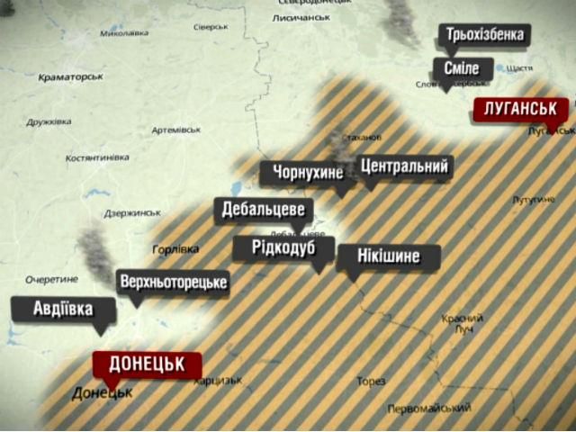 АТО сегодня. 40 раз обстреляли наши позиции, над аэропортом Донецка — сине-желтый флаг