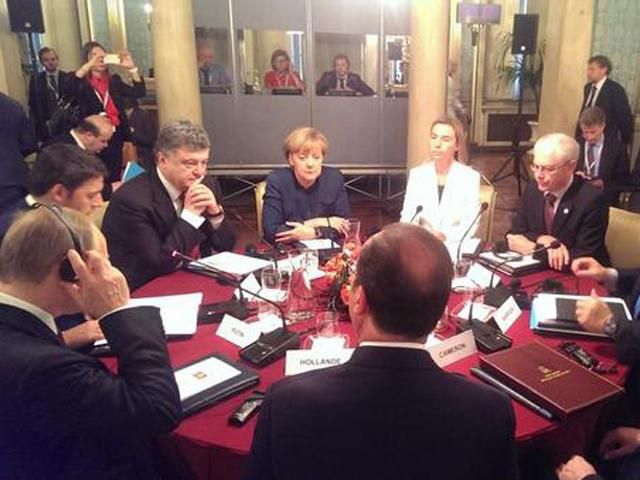 В Милане началась встреча Порошенко с мировыми лидерами (Фото)