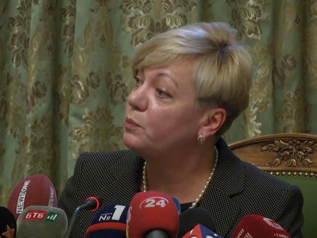 НБУ зніме обмеження, якщо на валютному ринку не буде паніки НБУ зніме обмеження, якщо на валютному ринку не буде паніки