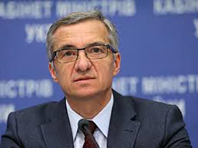 Европейский инвестбанк может помочь восстановить Донбасс, — Минфин Европейский инвестбанк может помочь восстановить Донбасс, — Минфин