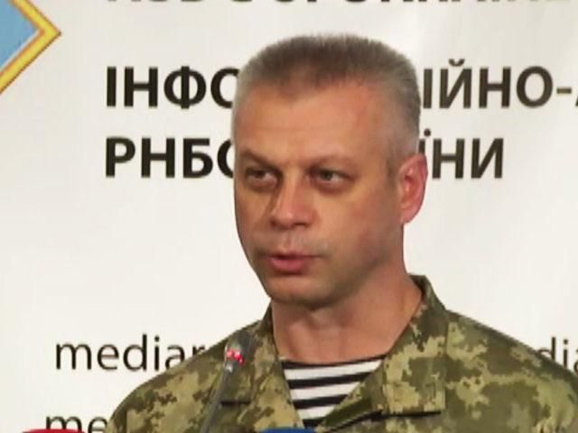 Понад 70% терористичного підрозділу дезертирували — РНБО Понад 70% терористичного підрозділу дезертирували — РНБО