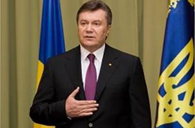 Виктор Янукович даст пресс-конференцию, — СМИ
