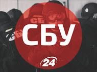 СБУ затримала двох терористів СБУ затримала двох терористів