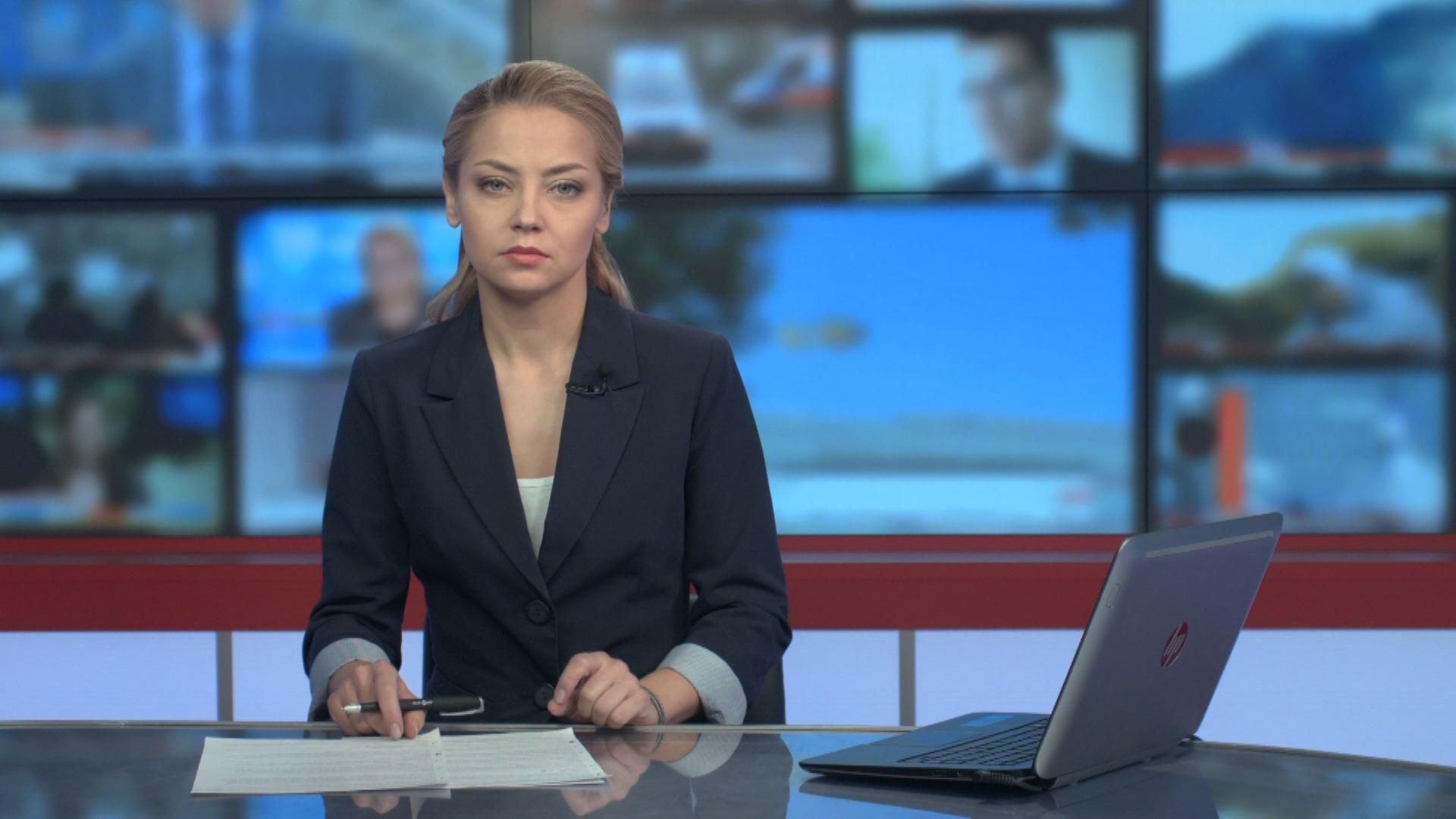 Выпуск новостей 17 октября по состоянию на 17:00