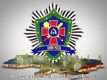 Выборы-2014. Избирательный список партии "Сила и честь" Выборы-2014. Избирательный список партии "Сила и честь"