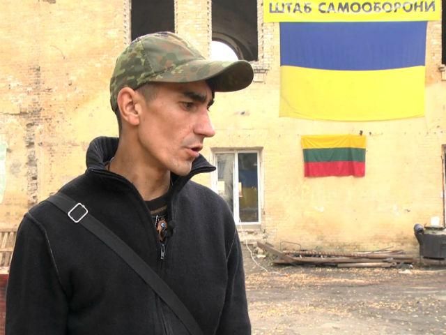 Колишня майданівська самооборона зараз активно займаються волонтерством Колишня майданівська самооборона зараз активно займаються волонтерством