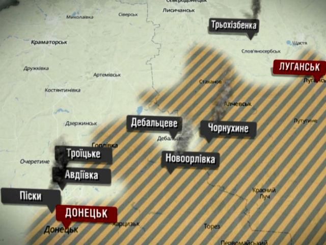 АТО сьогодні: загинуло 3 наших бійців, біля Бахмутки ситуація залишається напруженою