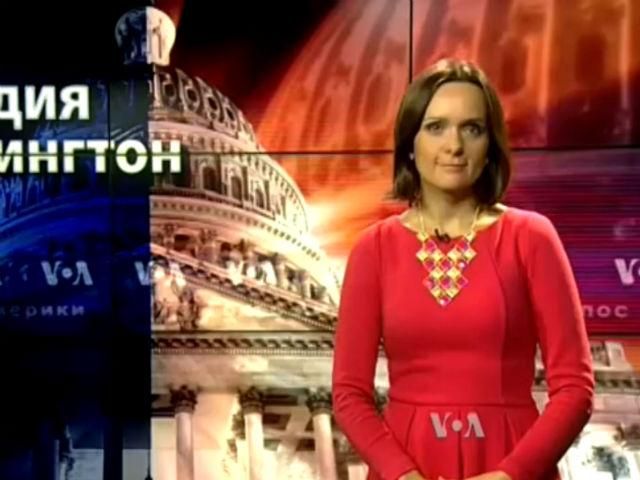 Студія Вашингтон. Як вплинуть переговори в Мілані на подальшу ситуацію на Донбасі Студія Вашингтон. Як вплинуть переговори в Мілані на подальшу ситуацію на Донбасі