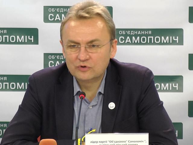 Україна потребує системних змін, — Садовий Україна потребує системних змін, — Садовий