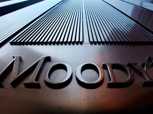 Moody's понизило рейтинг Росії