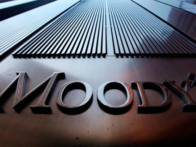 Moody's понизило рейтинг России