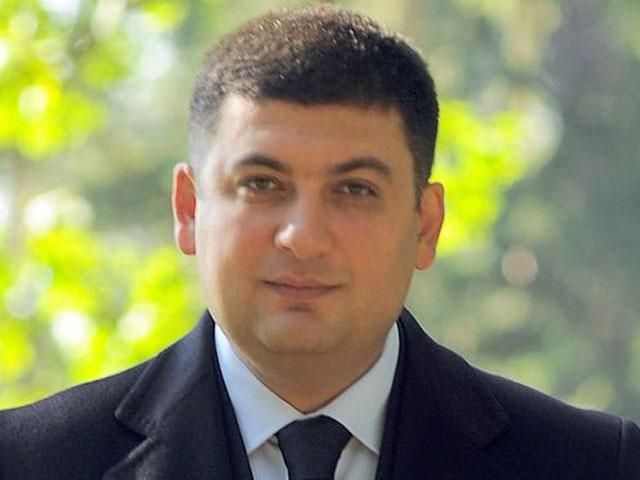 Гройсман назвав ключовою точкою для України місцеві вибори у жовтні 2015-го Гройсман назвав ключовою точкою для України місцеві вибори у жовтні 2015-го