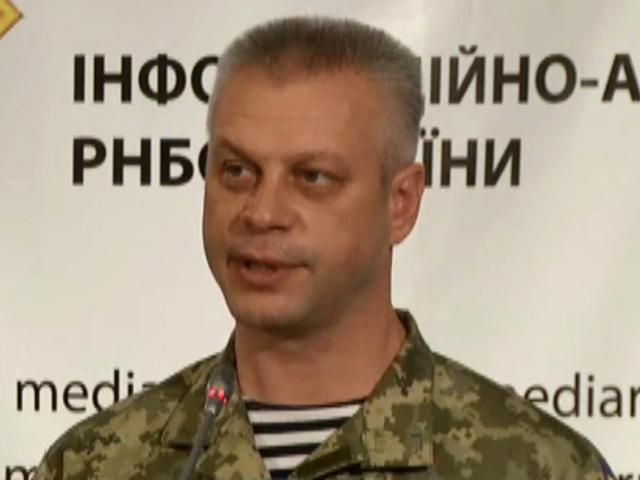 Под Широкино зафиксированы российские беспилотники, — СНБО Под Широкино зафиксированы российские беспилотники, — СНБО