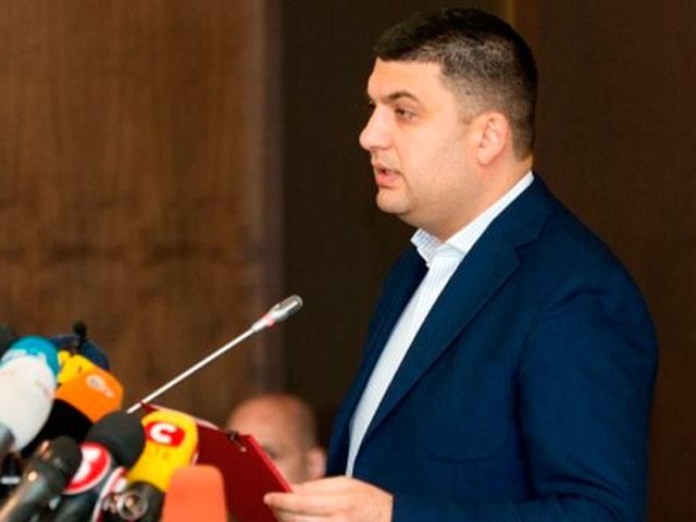 Уряд разом з ЄС за два роки планує відновити Україну