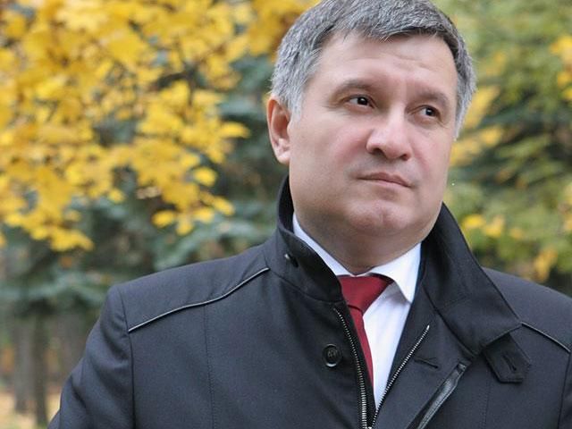 Милиция расследует 141 факт подкупа избирателей, — Аваков Милиция расследует 141 факт подкупа избирателей, — Аваков