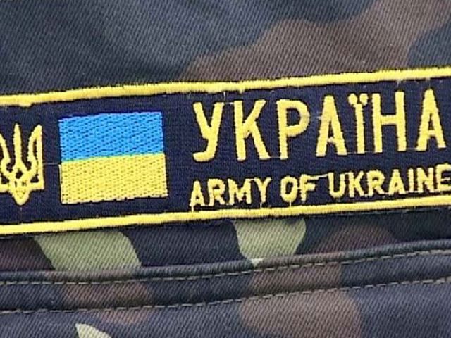 Кількість генералів Збройних Сил приведена до стандартів НАТО, — Міноборони