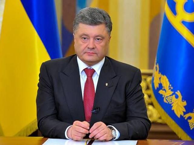 Российская делегация хотела дистанцироваться от минских договоренностей, — Порошенко Российская делегация хотела дистанцироваться от минских договоренностей, — Порошенко